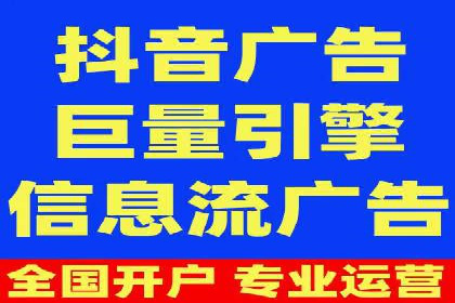 案例分析：百度竞价运营中的关键词优化