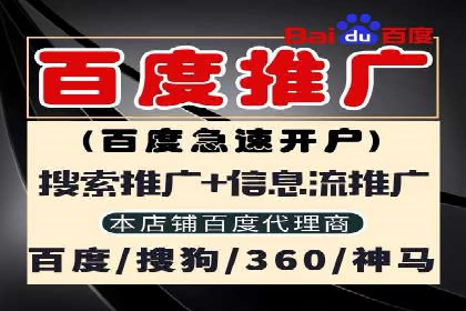 网络游戏充值返点：玩家的福利盛宴